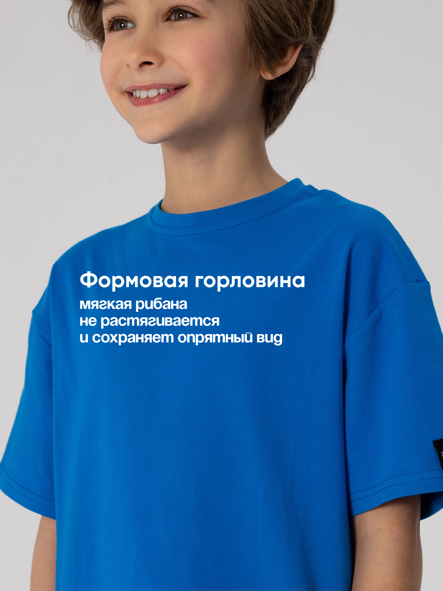 Футболка Antilopa ABS-2615 - фото 13