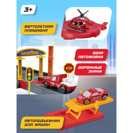 Парковка AUTODRIVE Пожарная
