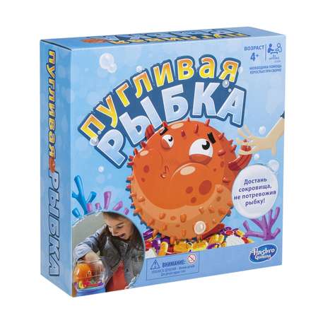 Настольная игра Hasbro Games