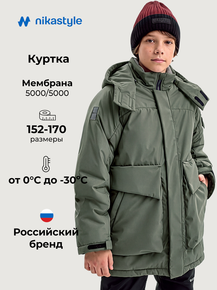 Куртка NIKASTYLE 4з7725 хаки - фото 2