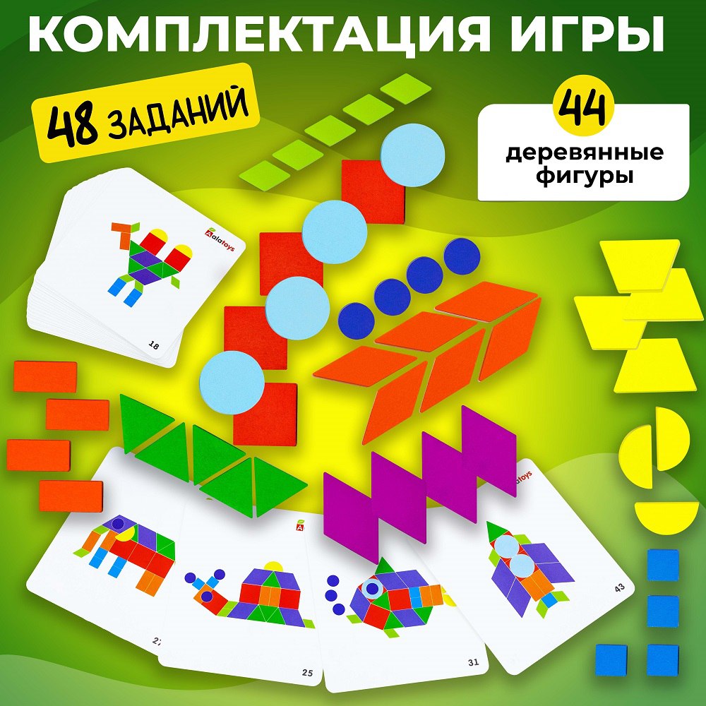 Пазл Alatoys Детская деревянная деревянный в ассортименте - фото 2