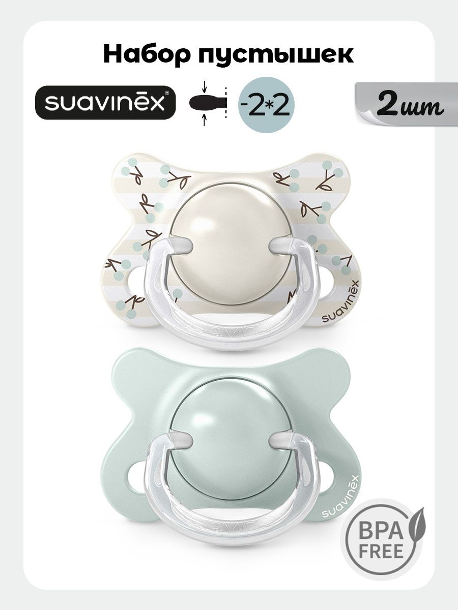 Изображение товара Силиконовая ортодонтическая пустышка Suavinex для малышей от 0 месяцев