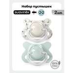 Пустышка Suavinex силикон ортодонтическая от 0 мес. 1 шт.