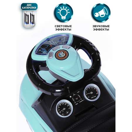 Каталка BabyCare Sport car с ручкой