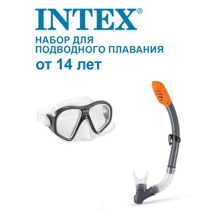 Комплект для плавания Intex Intex 55648