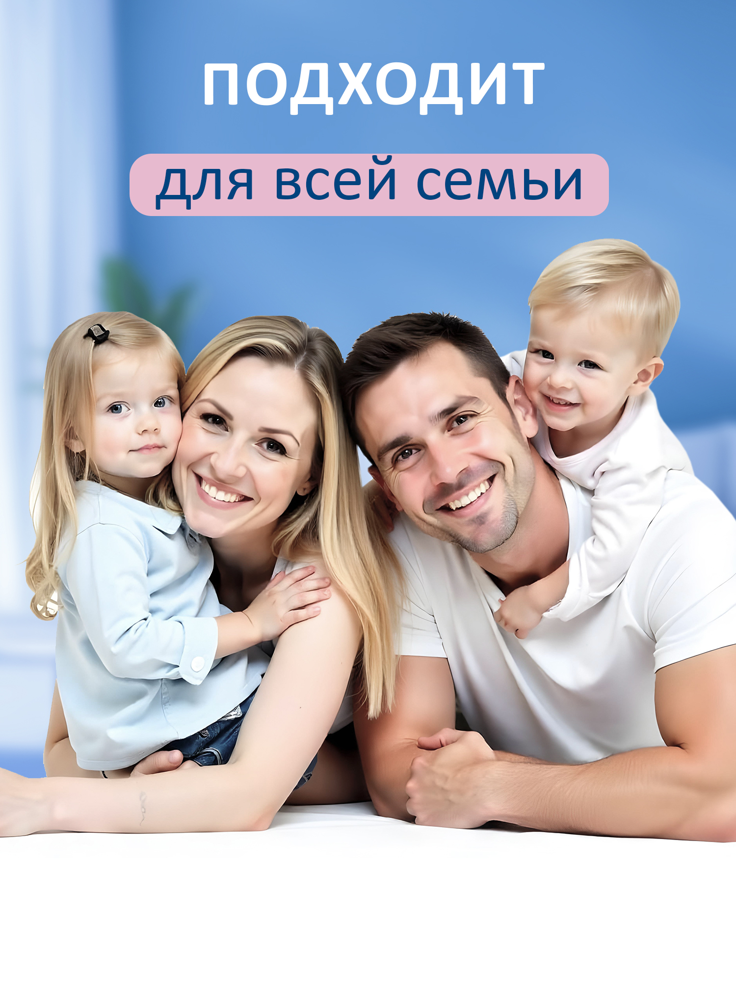 Влажная туалетная бумага Свежая нота 4 упак. 80 шт. - фото 11