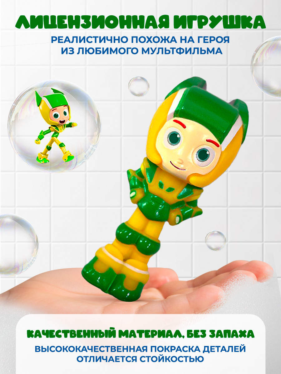 Игрушка Super01 - фото 5