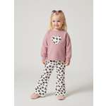 Костюм YOULALA