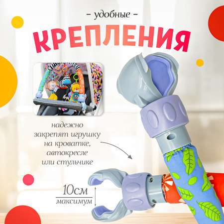 Игрушка SHARKTOYS подвеска Зебра