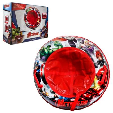 Тюбинг Marvel 120 см