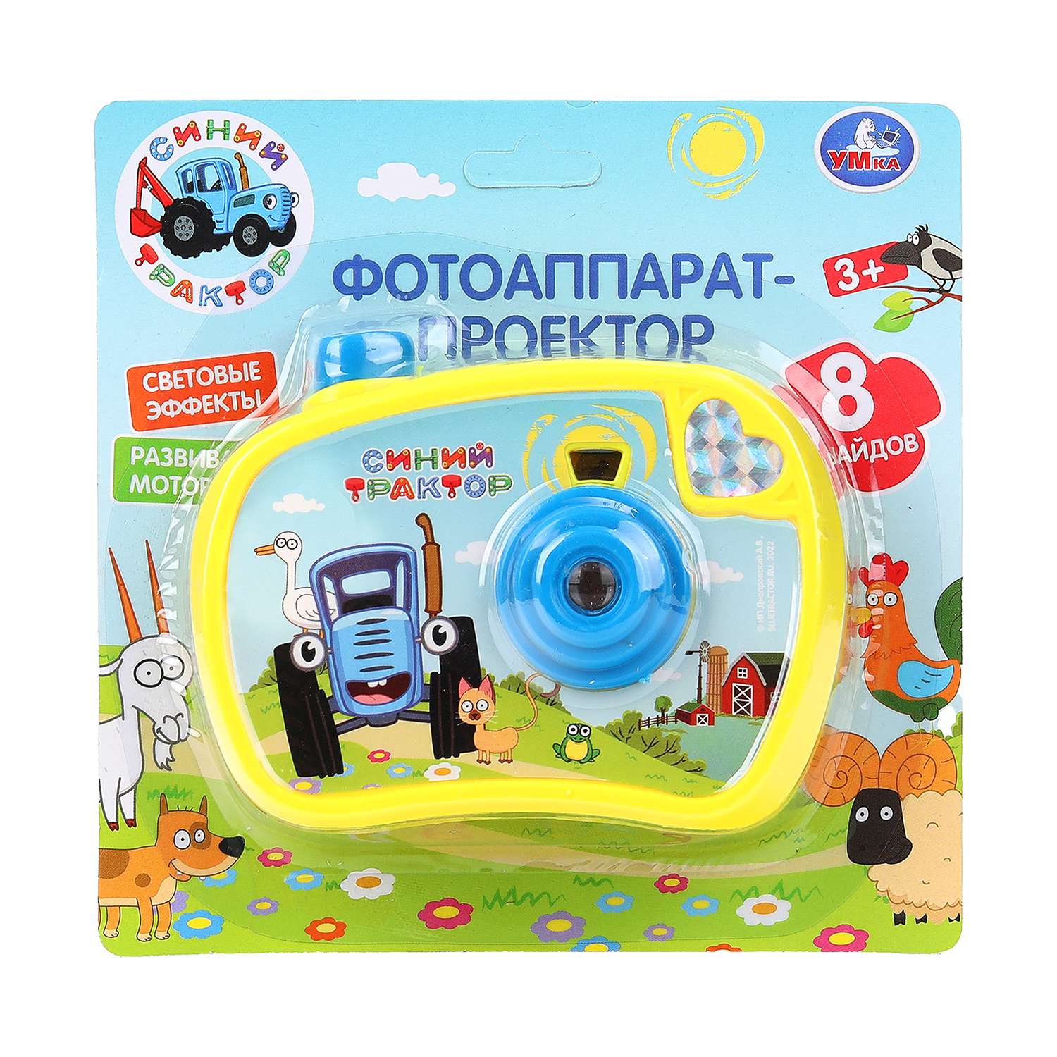Игрушка УМка фотоаппарат Синий трактор - фото 6