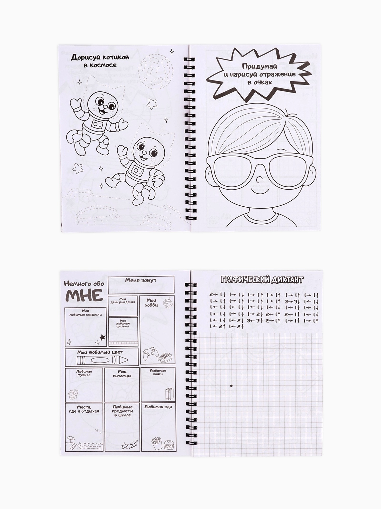 Блокнот ArtFox - фото 4