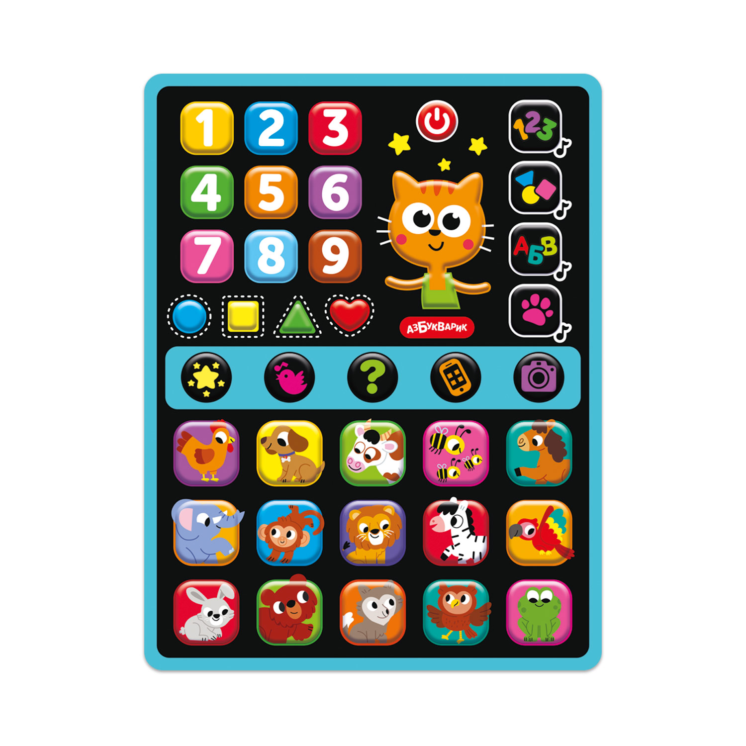 Изображение товара Планшет Азбукварик Песенки с Котенком