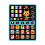 Планшет Азбукварик Песенки с Котенком