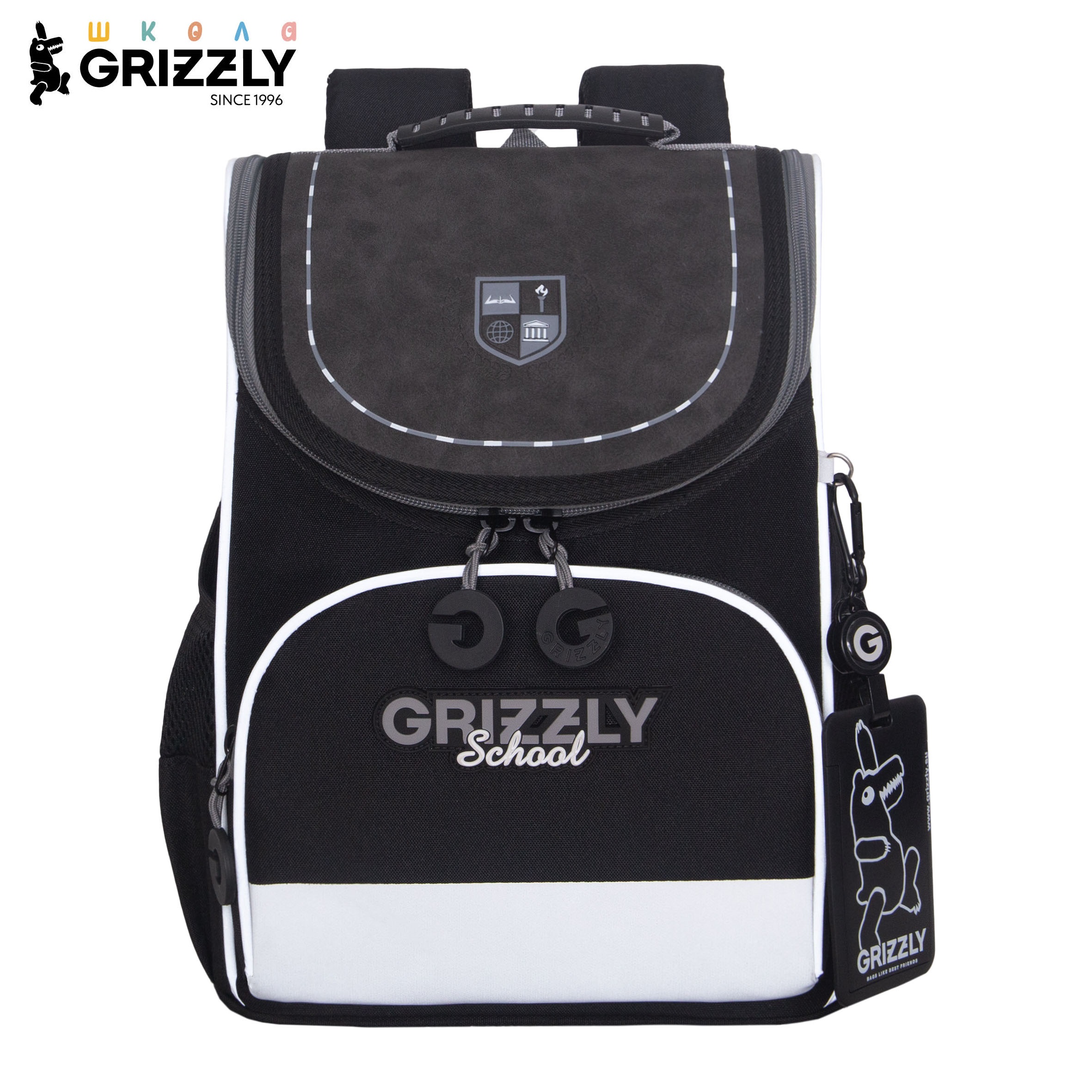 Ранец Grizzly для мальчика начальная школа - фото 1