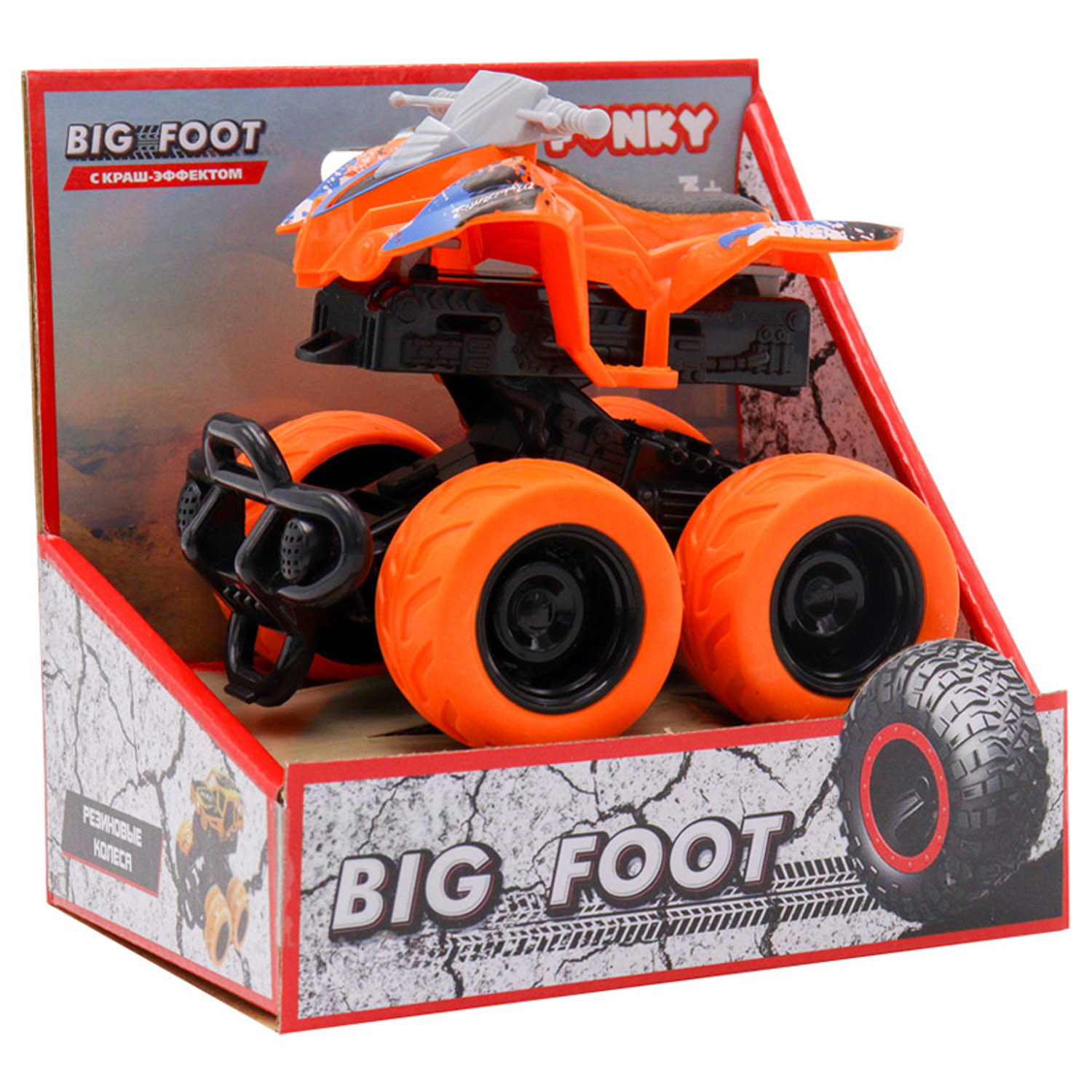 Квадроцикл Funky Toys FT5898 - фото 2