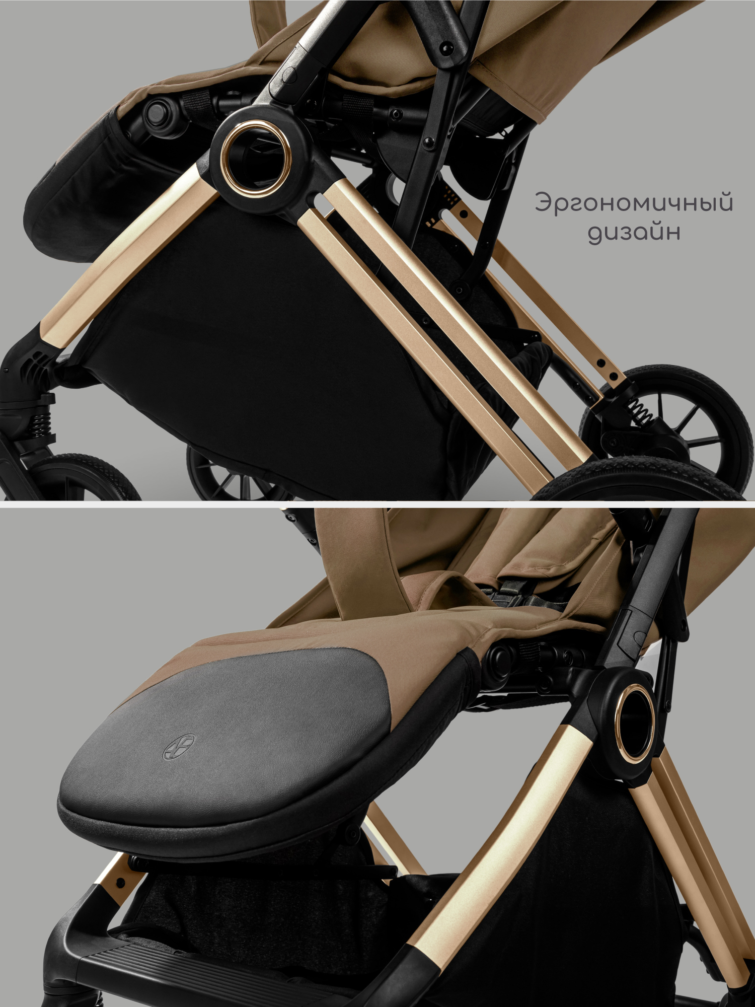 Коляска прогулочная Amarobaby Handy коричневый - фото 16