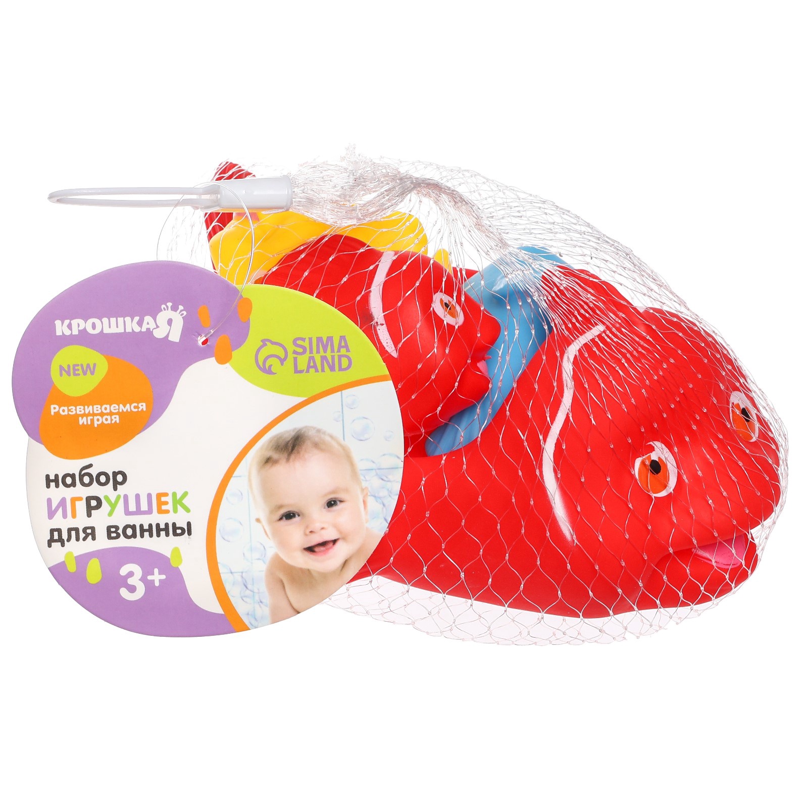 Игрушка Крошка Я - фото 11