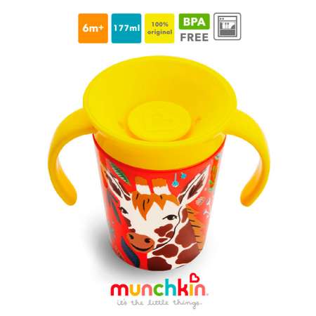 Поильник Munchkin 177 мл в ассортименте