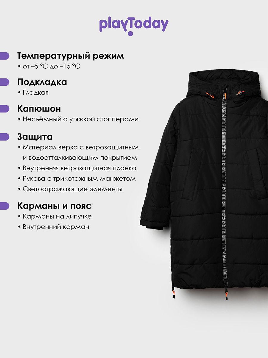 Пальто PlayToday 32511228 - фото 3