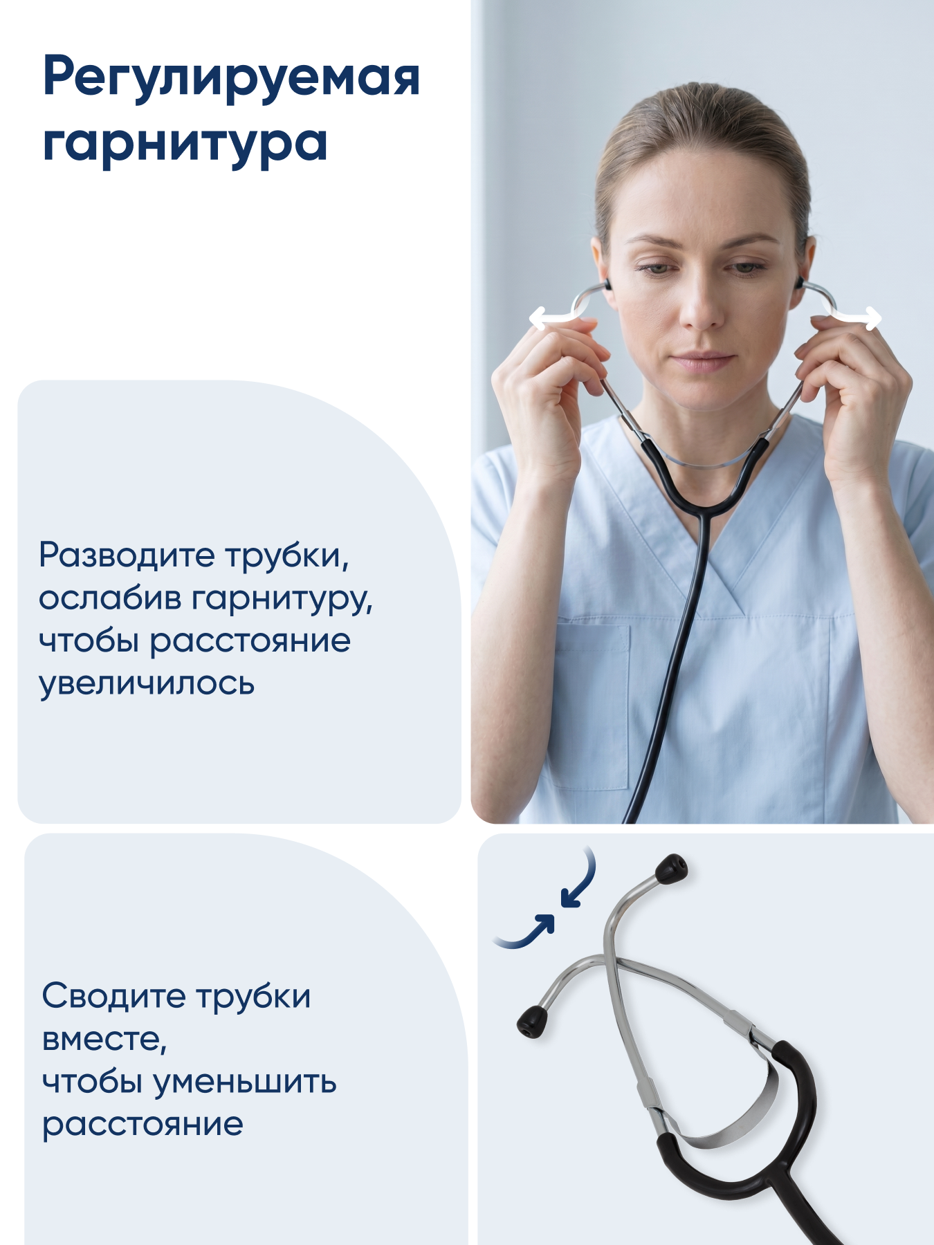 Стетофонендоскоп CS MEDICA 417 черный - фото 7