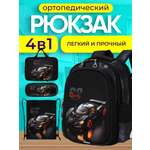 Рюкзак Impreza А209