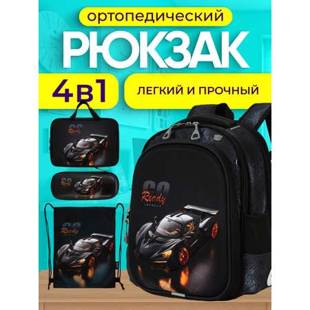 Рюкзак Impreza А209