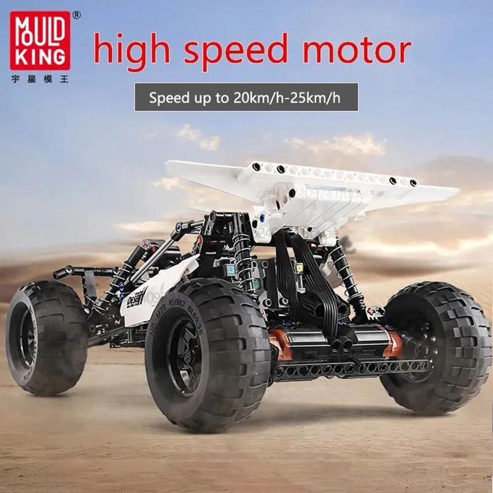 Конструктор Mould King Desert Racing Гоночный багги - фото 1