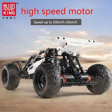 Конструктор Mould King Desert Racing Гоночный багги