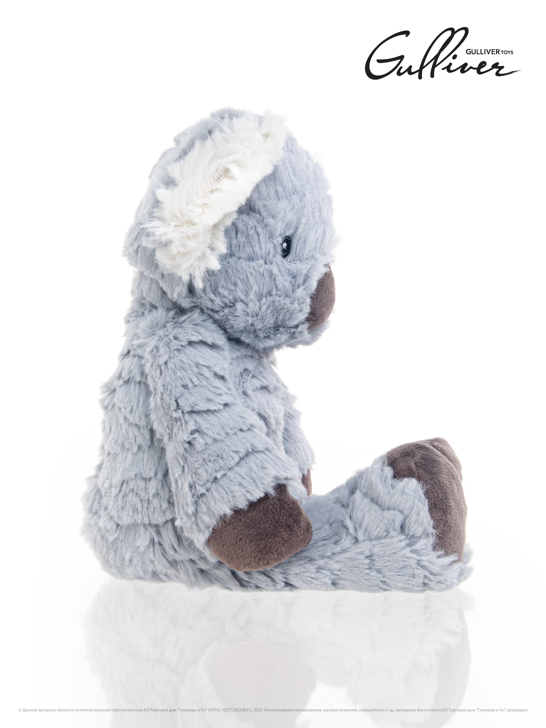 Мягкая игрушка Gulliver коала - фото 3