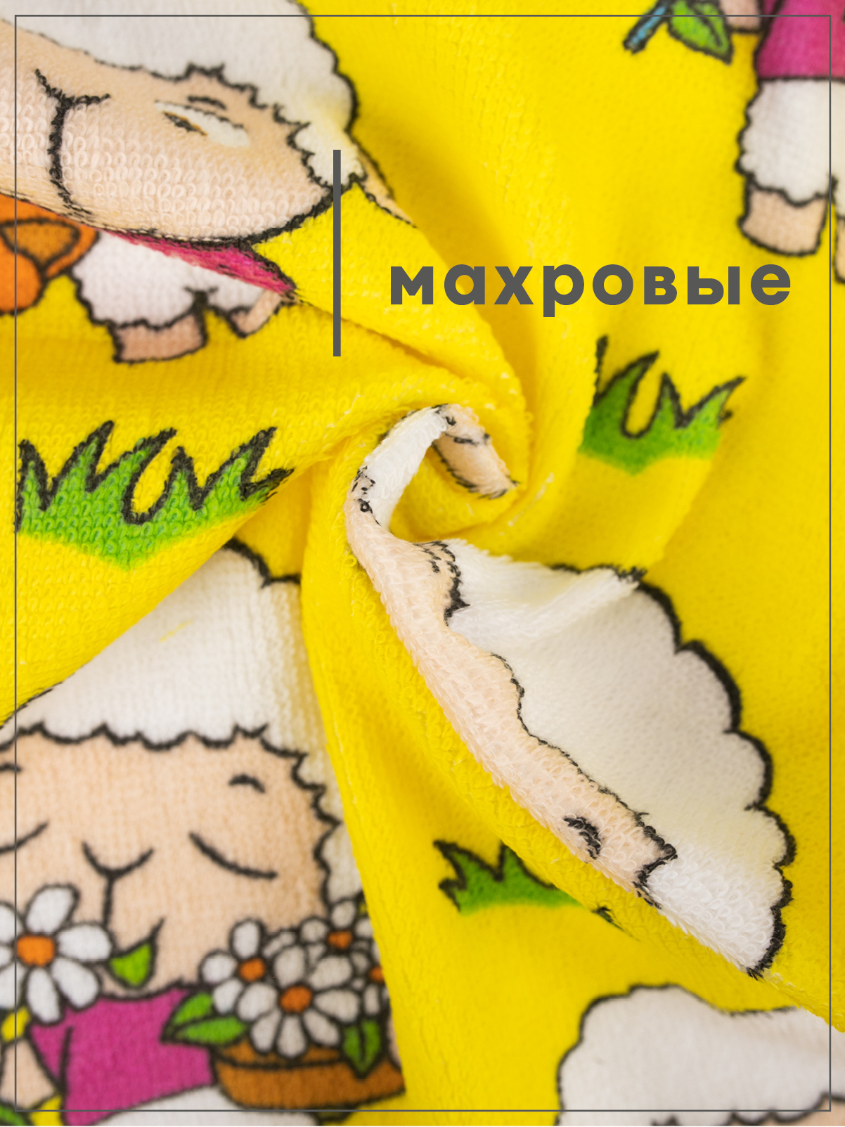 Комплект полотенец кухонных Wellness Эшли_3 Набор_3 - фото 3