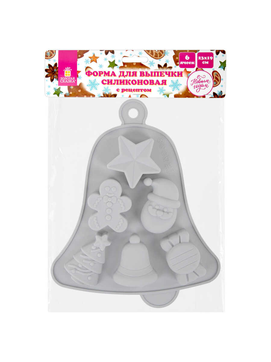 Форма для выпечки Золотая сказка формочки для льда и запекания новогодние силиконовые 6 ячеек - фото 9