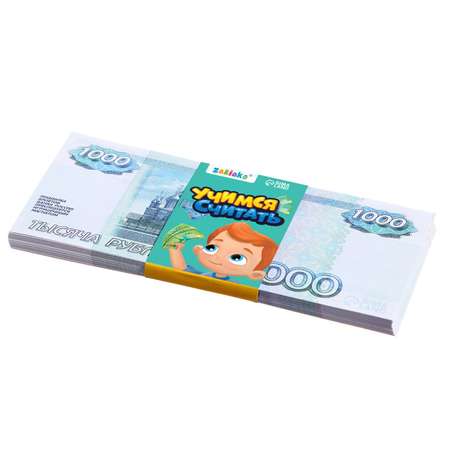 Настольная игра Zabiaka