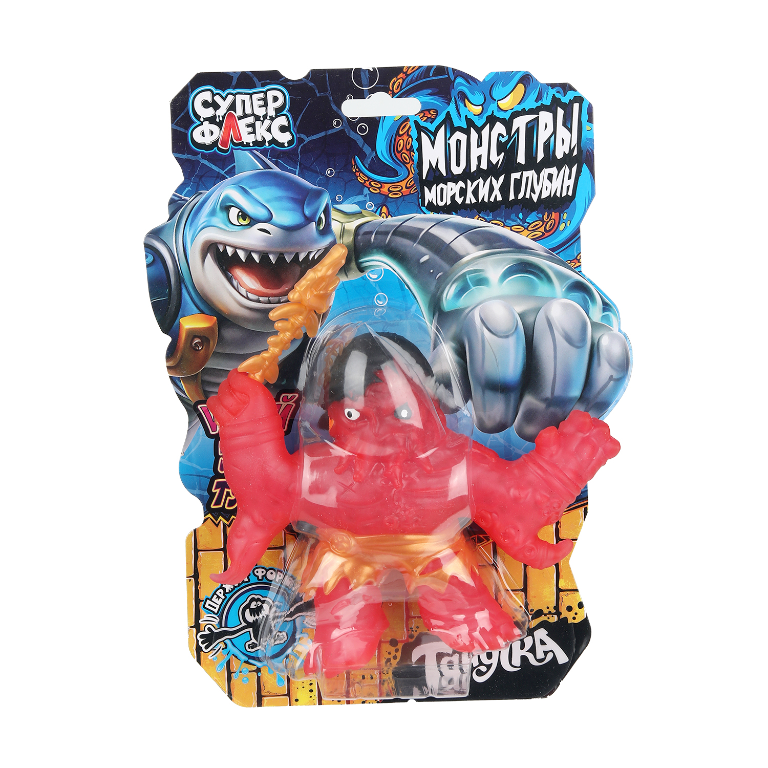 Фигурка Играем вместе Морские монстры - фото 2