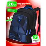 Ранец Evoline EVO-1020-bluegeom-41