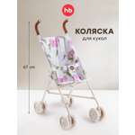 Коляска-трость для кукол Happy Baby