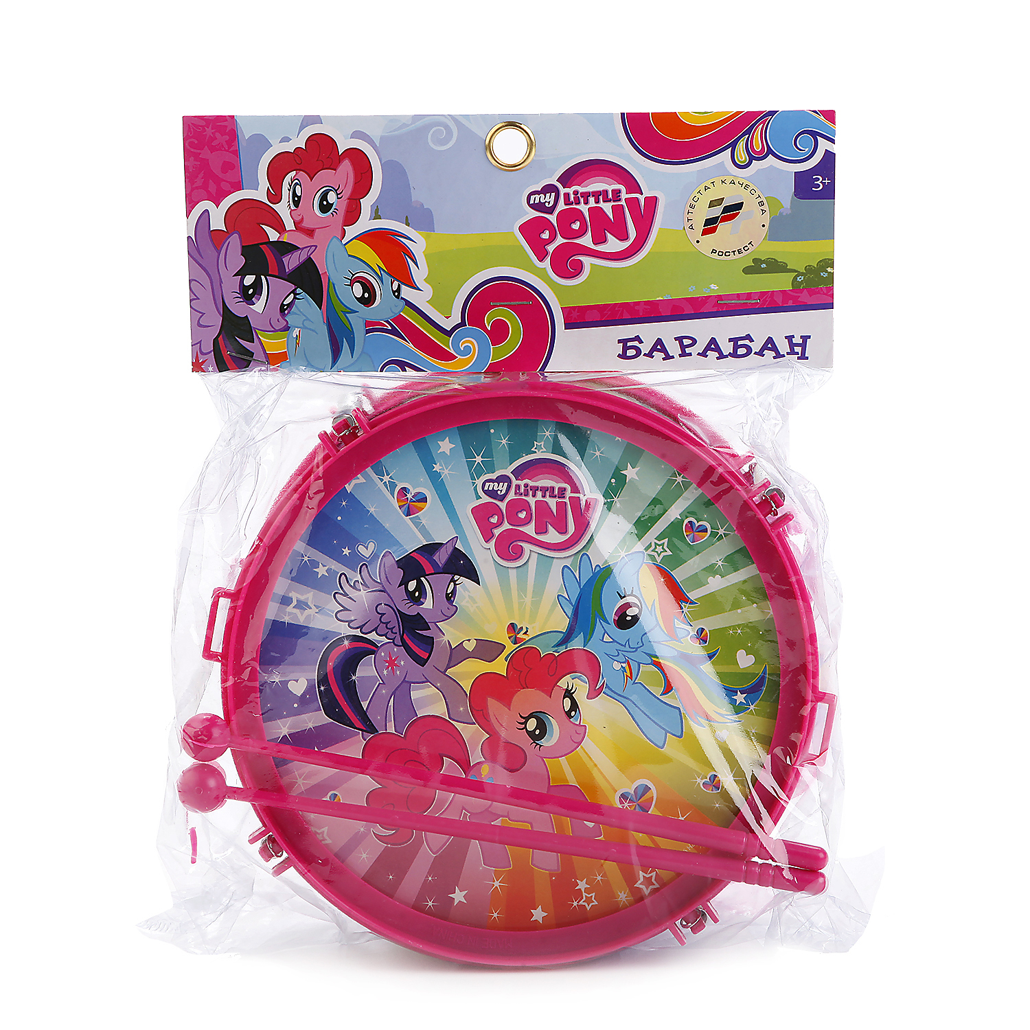 Игрушка музыкальная Играем вместе - фото 6