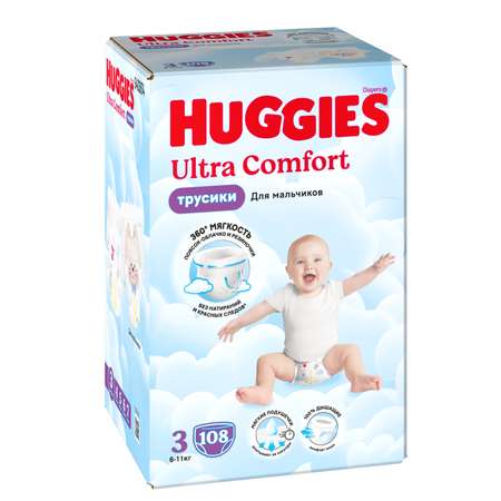 Трусики Huggies Ultra Comfort для мальчиков 3 (6-11) 108 шт.
