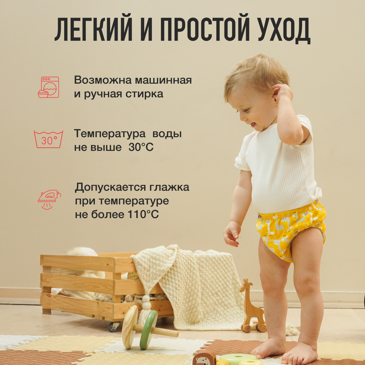 Трусики Mamagoods для мальчиков L (14-18 кг) 3 шт. - фото 9