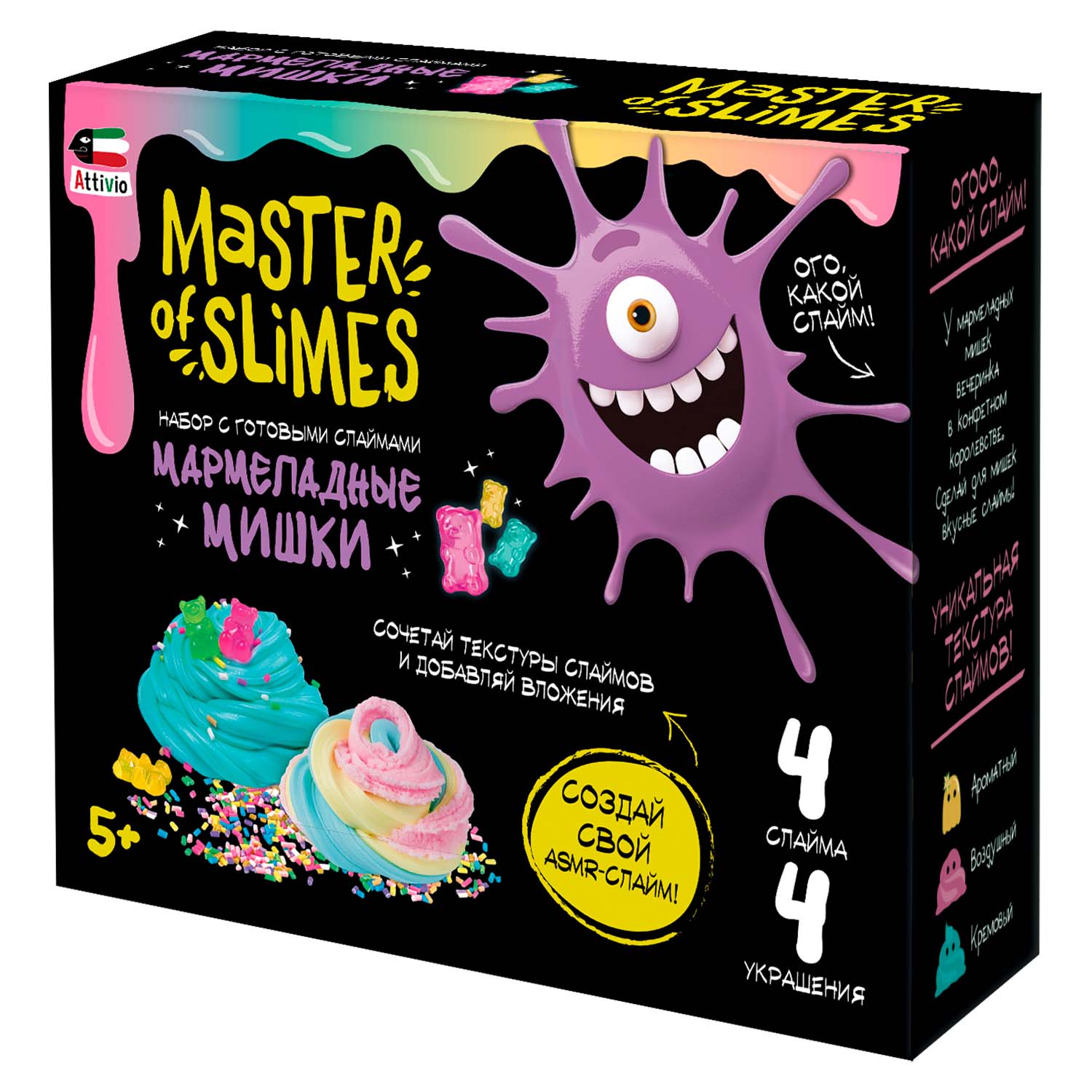 Набор Attivio Мармеладные мишки - фото 3