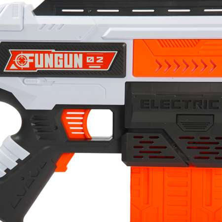 Бластер FUNGUN Almighty