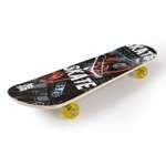 Скейтборд SXRide 71 см