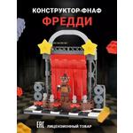 Конструктор Super01 ФНАФ сборная игровая модель в ассортименте