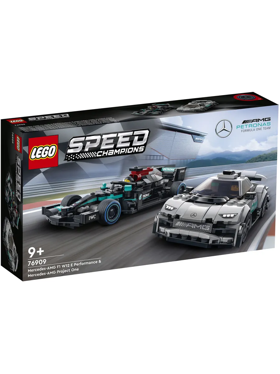 Конструктор LEGO Speed Champions 564 дет. - фото 1