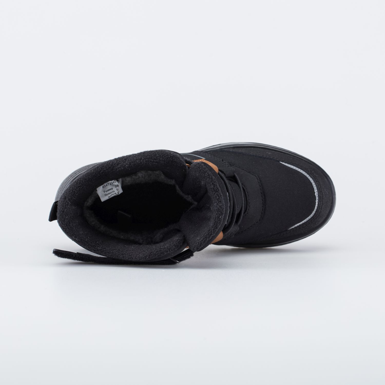 Ботинки Котофей 754707-42 - фото 4