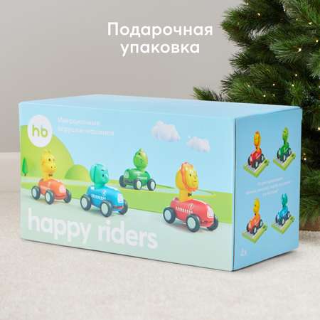 Автомобиль Happy Baby многоцветный