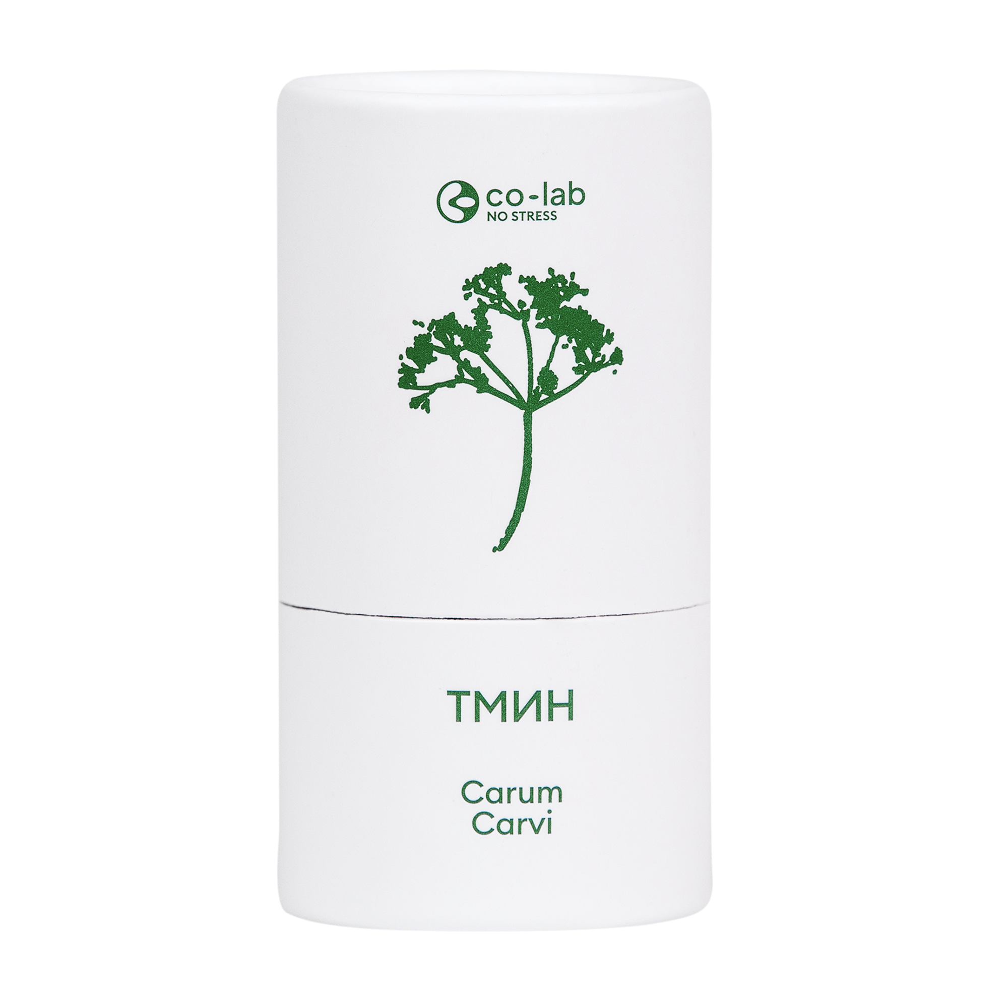 Эфирное масло Co-lab Тмин 5 мл - фото 4