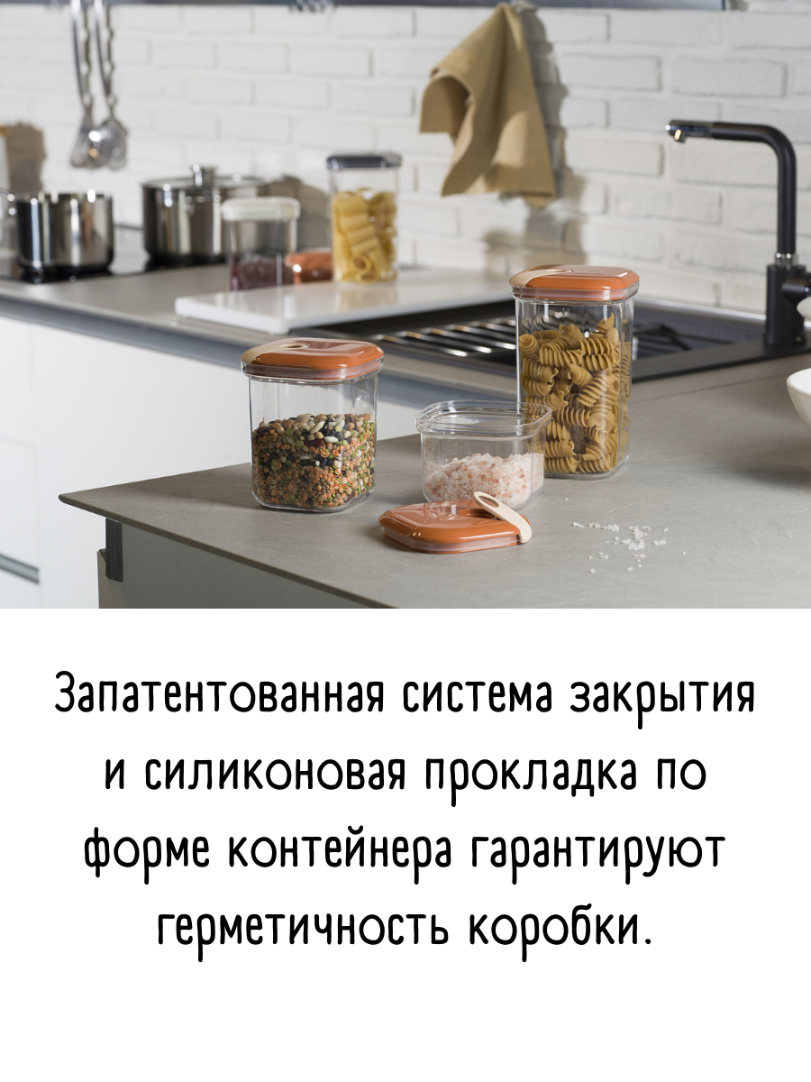 Емкость для хранения квадратная Omada Pull box - фото 4