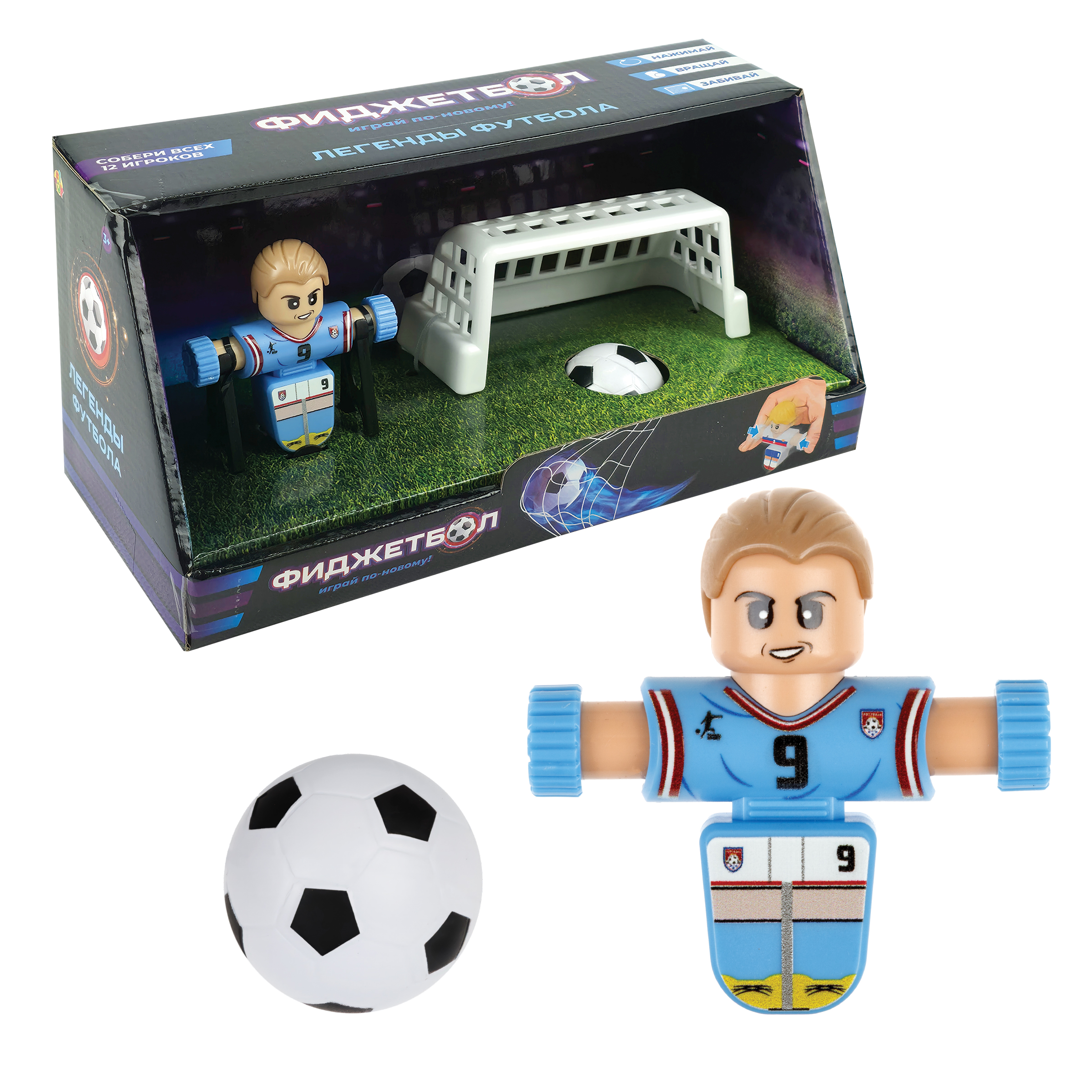 Настольная игра 1TOY футбол - фото 7