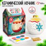 Набор для творчества Sima-Land